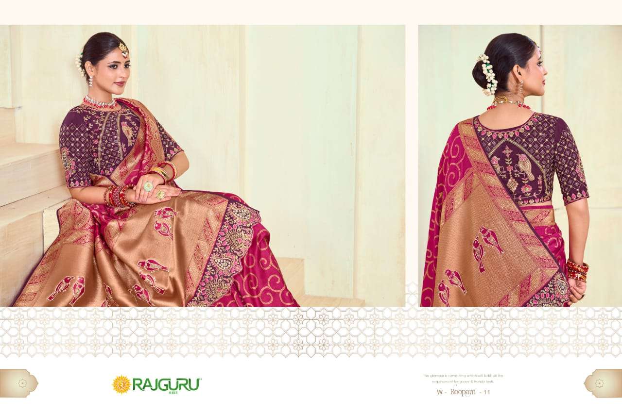 RAJGURU PRESENTS ROOPAM DESIGNER FANCY SAREES CATALOG WHOLESALER AND EXPORTER IN SURAT