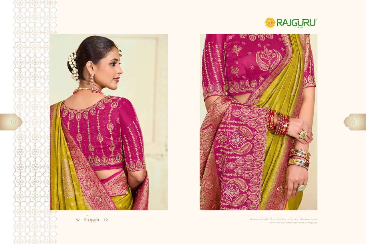 RAJGURU PRESENTS ROOPAM DESIGNER FANCY SAREES CATALOG WHOLESALER AND EXPORTER IN SURAT