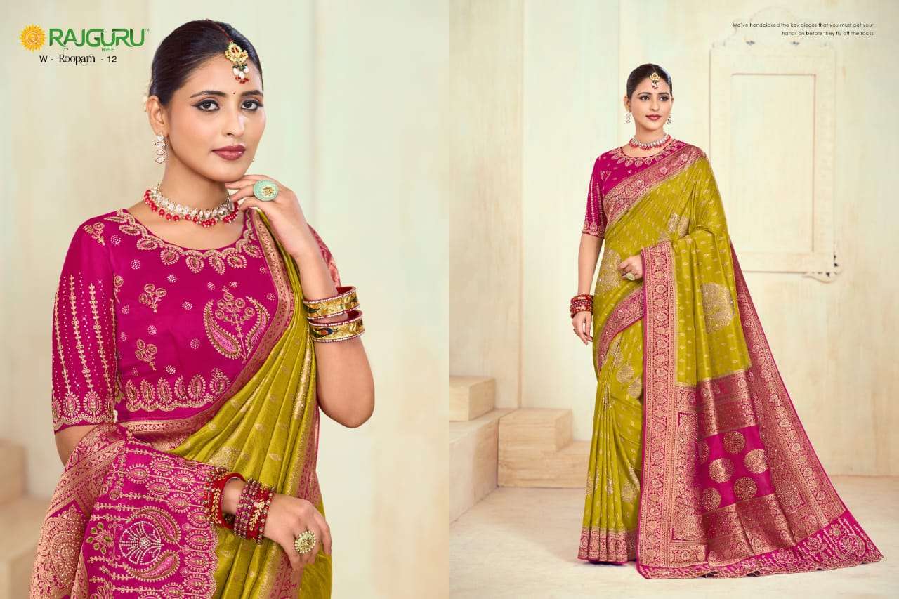 RAJGURU PRESENTS ROOPAM DESIGNER FANCY SAREES CATALOG WHOLESALER AND EXPORTER IN SURAT