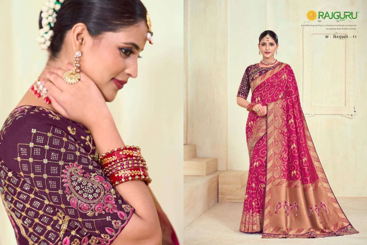 RAJGURU PRESENTS ROOPAM DESIGNER FANCY SAREES CATALOG WHOLESALER AND EXPORTER IN SURAT