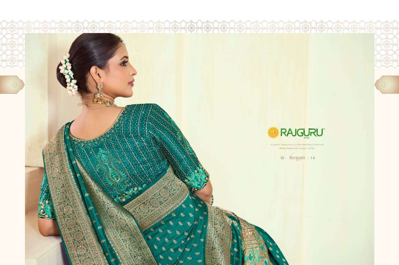 RAJGURU PRESENTS ROOPAM DESIGNER FANCY SAREES CATALOG WHOLESALER AND EXPORTER IN SURAT