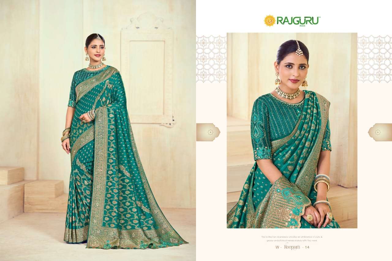 RAJGURU PRESENTS ROOPAM DESIGNER FANCY SAREES CATALOG WHOLESALER AND EXPORTER IN SURAT