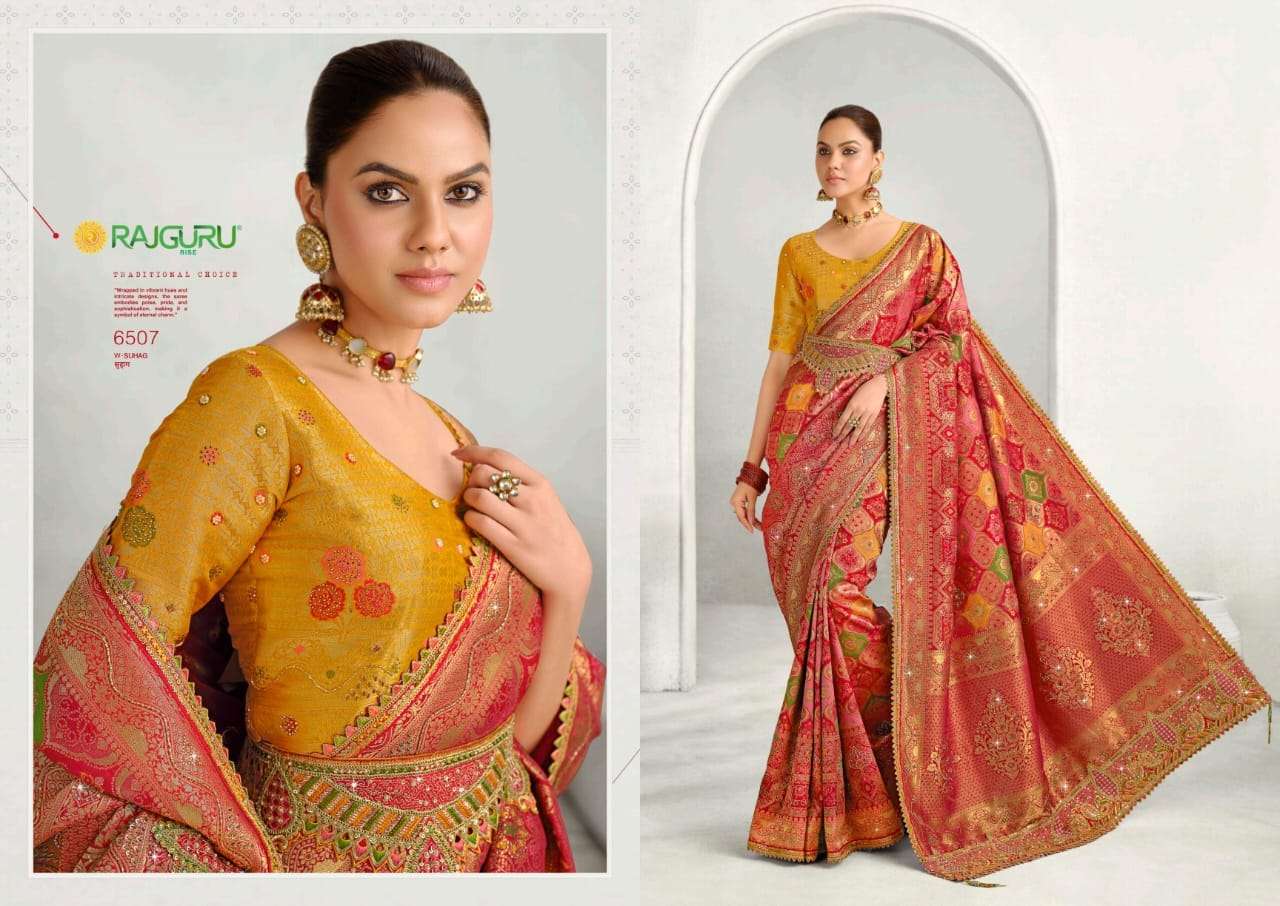 RAJGURU PRESENTS SUHAG FANCY PURE SILK SAREES CATALOG WHOLESALER AND EXPORTER IN SURAT CATALOG WHOLESALER AND EXPORTER IN SURAT 