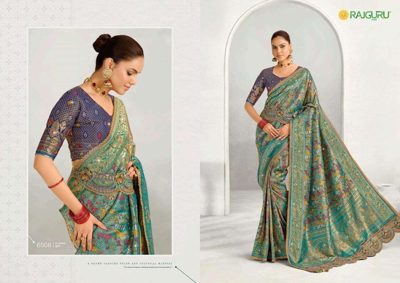 RAJGURU PRESENTS SUHAG FANCY PURE SILK SAREES CATALOG WHOLESALER AND EXPORTER IN SURAT CATALOG WHOLESALER AND EXPORTER IN SURAT 