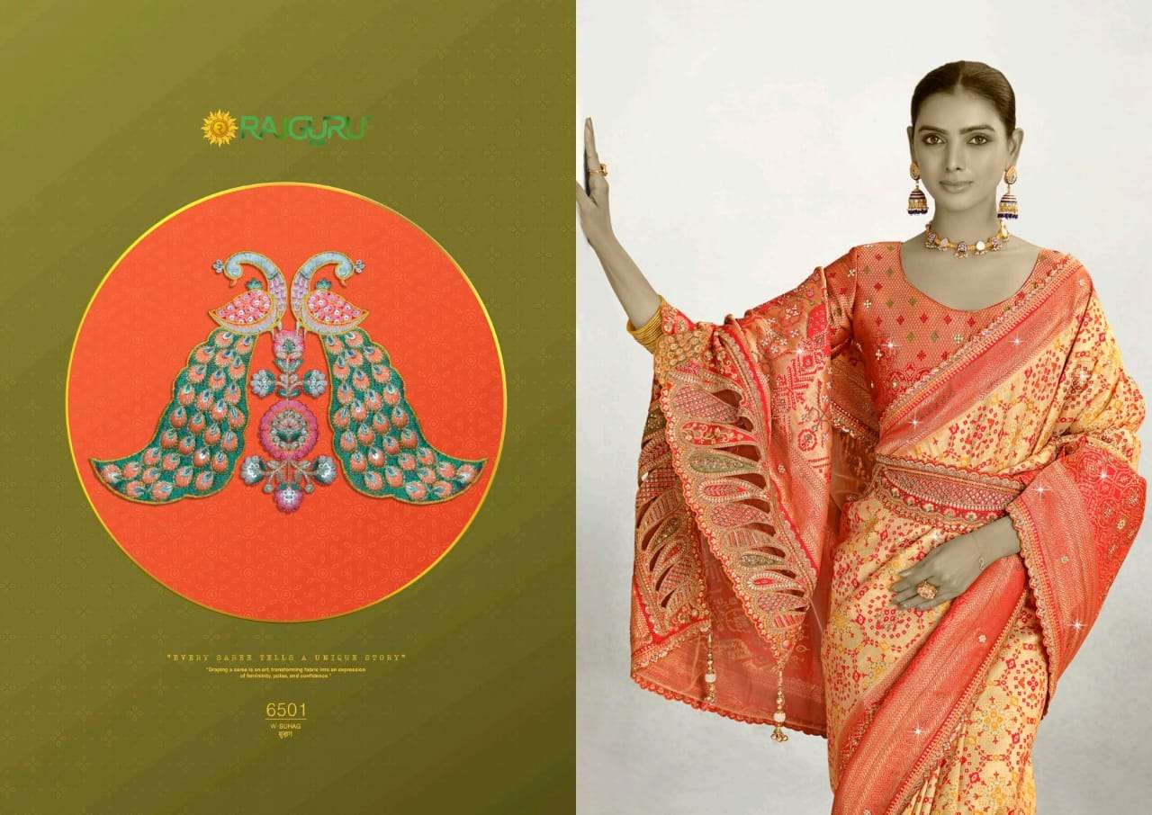 RAJGURU PRESENTS SUHAG FANCY PURE SILK SAREES CATALOG WHOLESALER AND EXPORTER IN SURAT CATALOG WHOLESALER AND EXPORTER IN SURAT 