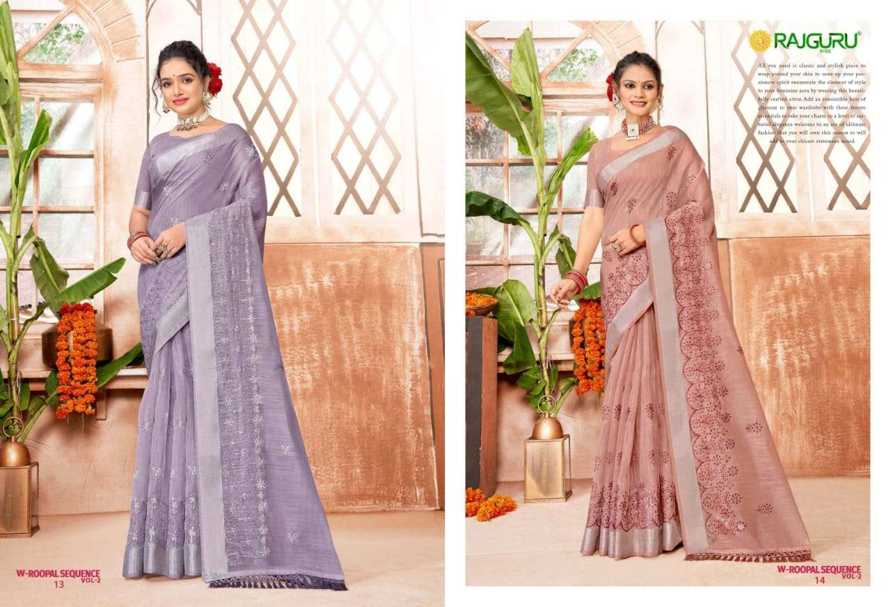 RAJGURU PRESENTS W-ROOPAL SEQUENCE DESIGNER FANCY SAREES CATALOG WHOLESALER AND EXPORTER IN SURAT CATALOG WHOLESALER AND EXPORTER IN SURAT 