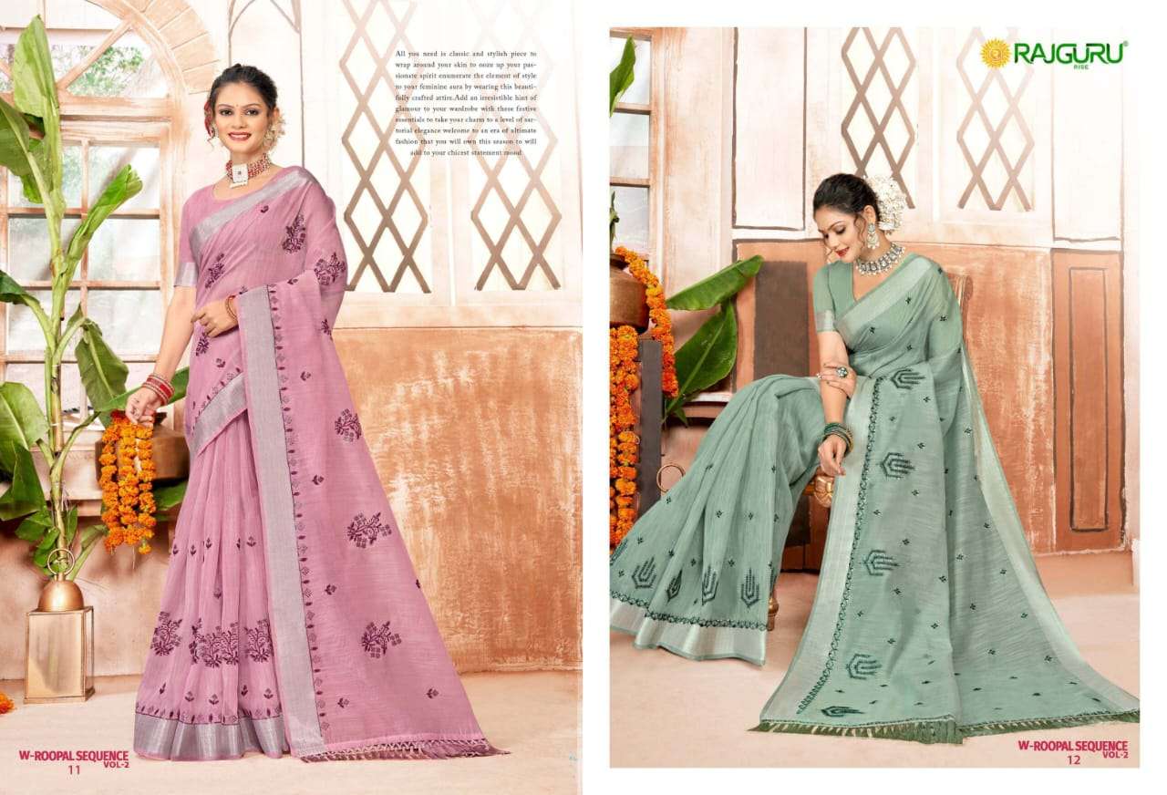 RAJGURU PRESENTS W-ROOPAL SEQUENCE DESIGNER FANCY SAREES CATALOG WHOLESALER AND EXPORTER IN SURAT CATALOG WHOLESALER AND EXPORTER IN SURAT 