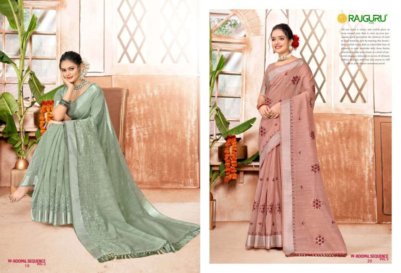 RAJGURU PRESENTS W-ROOPAL SEQUENCE DESIGNER FANCY SAREES CATALOG WHOLESALER AND EXPORTER IN SURAT CATALOG WHOLESALER AND EXPORTER IN SURAT 
