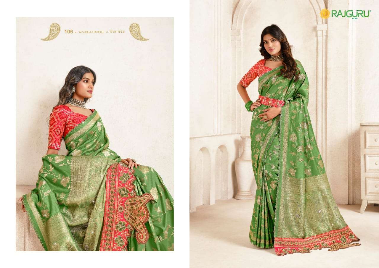 RAJGURU PRESENTS W-VIBHA BANDHEJ DESIGNER FANCY SAREES CATALOG WHOLESALER AND EXPORTER IN SURAT CATALOG WHOLESALER AND EXPORTER IN SURAT 