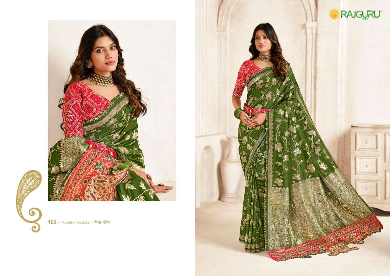 RAJGURU PRESENTS W-VIBHA BANDHEJ DESIGNER FANCY SAREES CATALOG WHOLESALER AND EXPORTER IN SURAT CATALOG WHOLESALER AND EXPORTER IN SURAT 
