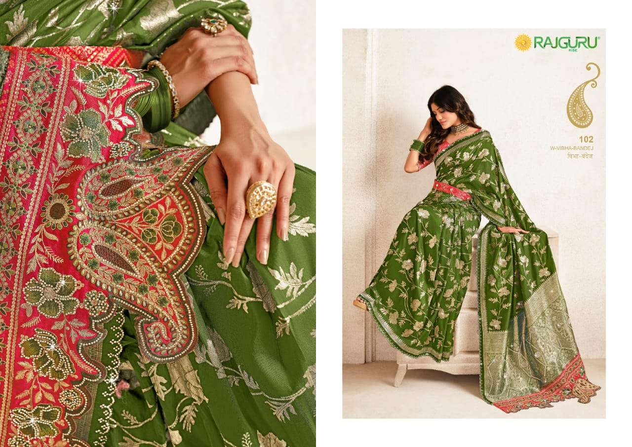 RAJGURU PRESENTS W-VIBHA BANDHEJ DESIGNER FANCY SAREES CATALOG WHOLESALER AND EXPORTER IN SURAT CATALOG WHOLESALER AND EXPORTER IN SURAT 