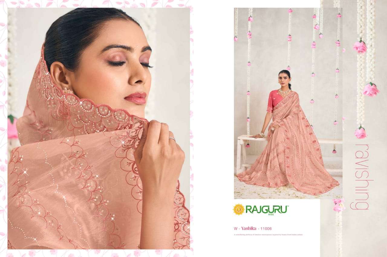 RAJGURU PRESENTS YASHIKA DESIGNER FANCY SAREES WITH DOUBLE BLOUSE CATALOG WHOLESALER AND EXPORTER IN SURAT 