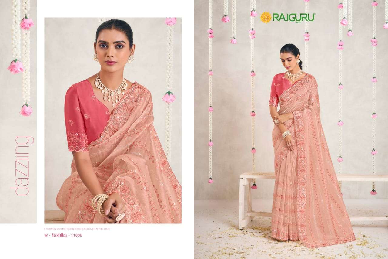 RAJGURU PRESENTS YASHIKA DESIGNER FANCY SAREES WITH DOUBLE BLOUSE CATALOG WHOLESALER AND EXPORTER IN SURAT 