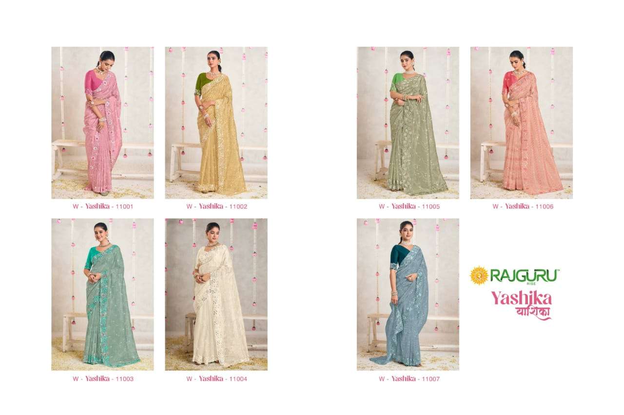 RAJGURU PRESENTS YASHIKA DESIGNER FANCY SAREES WITH DOUBLE BLOUSE CATALOG WHOLESALER AND EXPORTER IN SURAT 