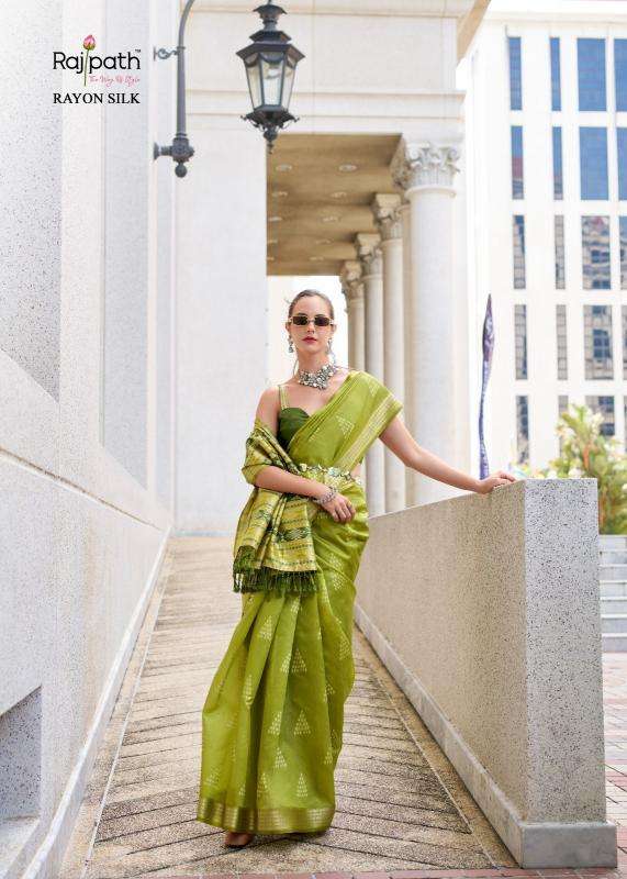 RAJPATH PRESENTS EGYPT VOL-1 RAYON SILK LUXURIOUS SILK SAREES FOR WOMEN CATALOG WHOLESALER AND EXPORTER 