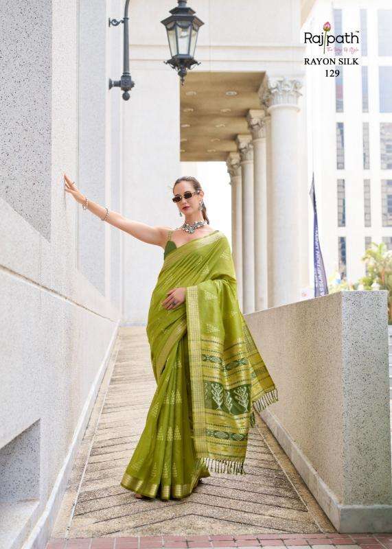 RAJPATH PRESENTS EGYPT VOL-1 RAYON SILK LUXURIOUS SILK SAREES FOR WOMEN CATALOG WHOLESALER AND EXPORTER 