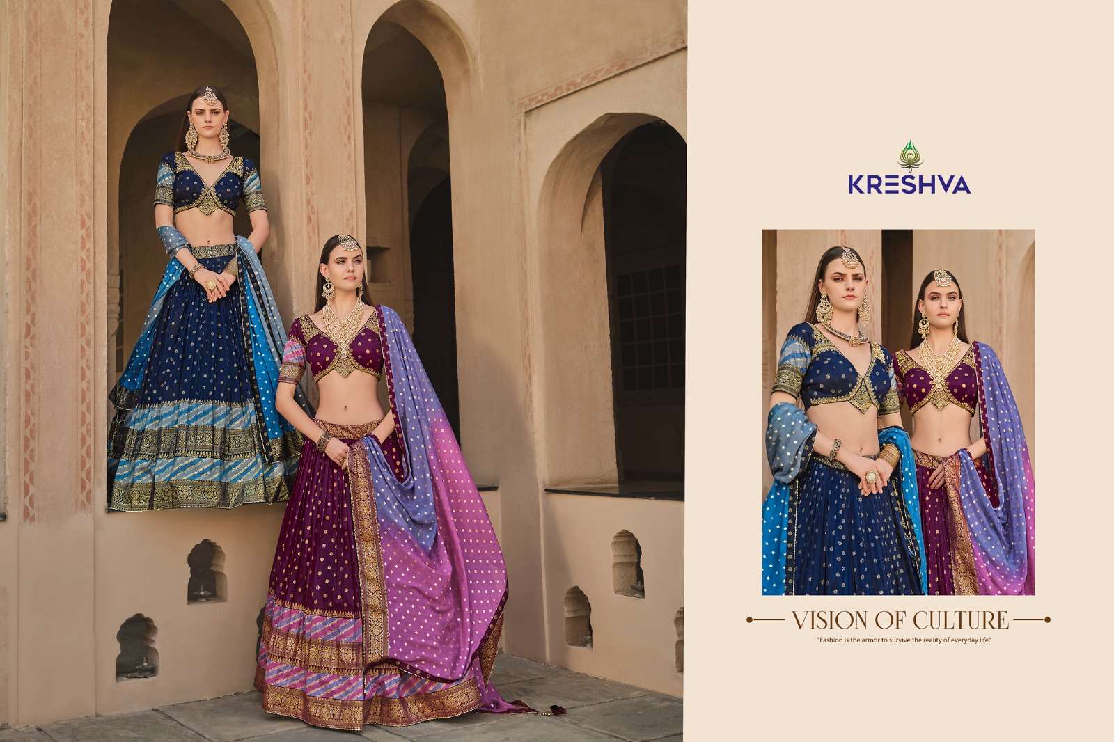 REWAA PRESENTS VAMIKA READYMADE SILK DESIGNER ENGAGEMENT LEHENGA FOR BRIDE CATALOG WHOLESALER AND EXPORTER 
