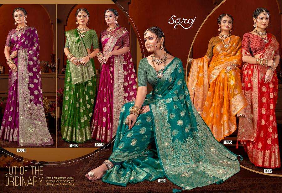 SAROJ PRESENTS RICHIE RICH JHARKAN VOL-1 SILK SAREES CATALOG WHOLESALER AND EXPORTER 