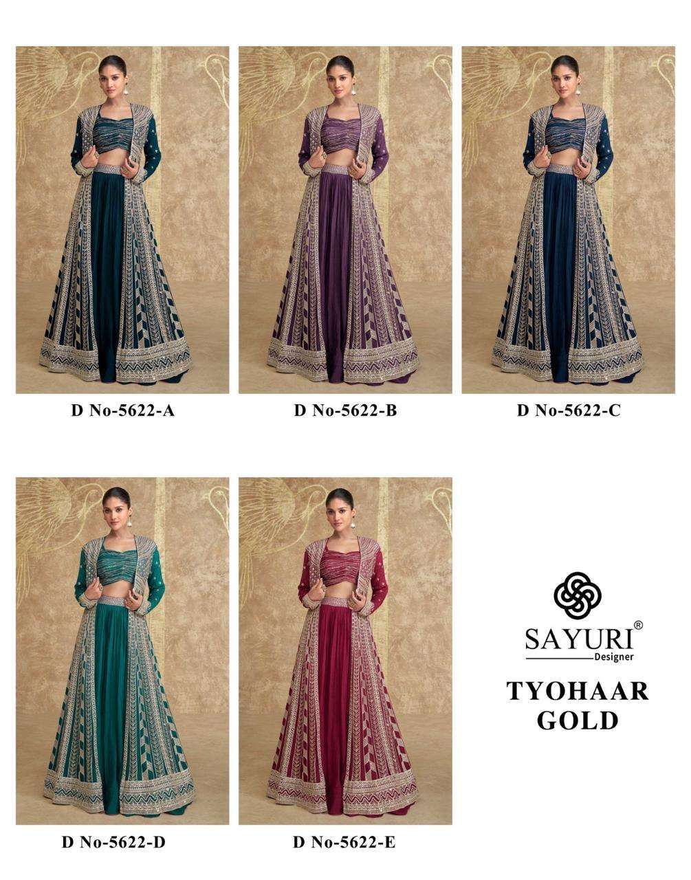 SAYURI DESIGNER PRESENT TYOHAAR GOLD FUNCTION WEAR READYMADE SUITS CATALOG WHOLESALER AND EXPORTER IN SURAT 