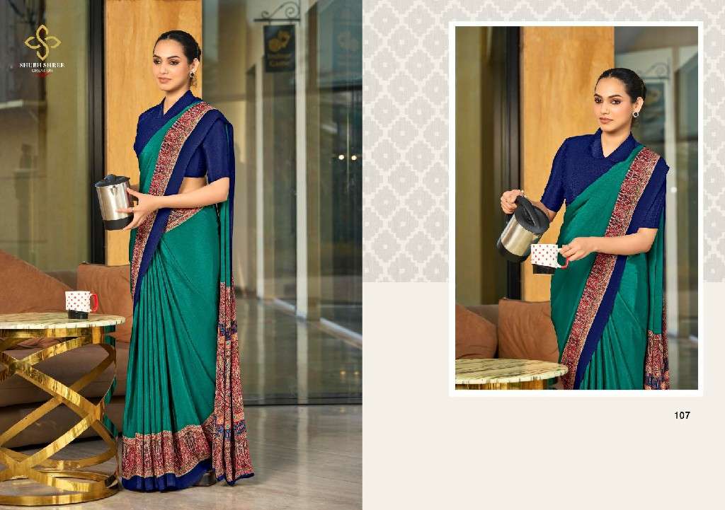 SHUBH SHREE CREATION PRESENTS FLORENCE 101-109 ELEGANT STYLE CRAPE SILK BEST SAREES CATALOG WHOLESALER AND EXPORTER IN SURAT