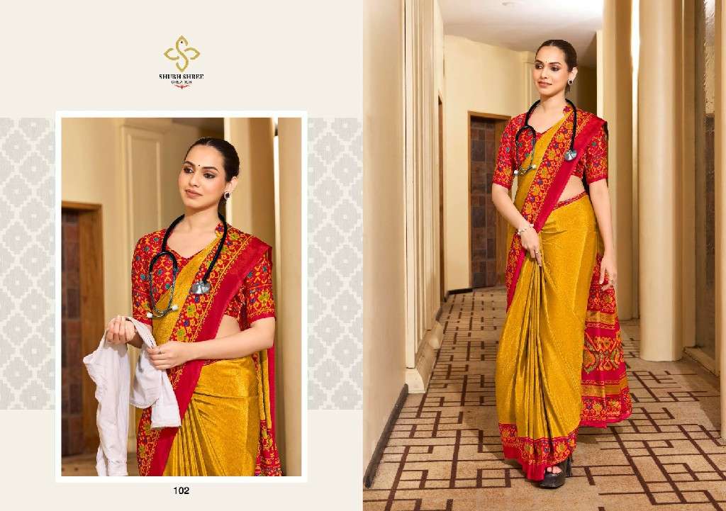 SHUBH SHREE CREATION PRESENTS FLORENCE 101-109 ELEGANT STYLE CRAPE SILK BEST SAREES CATALOG WHOLESALER AND EXPORTER IN SURAT