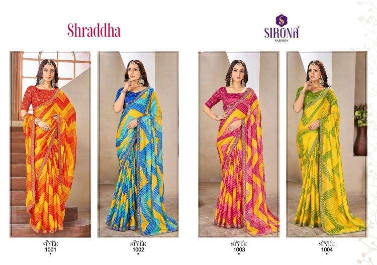 SIRONA FASHION PRESENTS SHRADDHA CHIFFON DAILY WEAR FANCY SAREE FOR WOMEN CATALOG WHOLESALER AND EXPORTER 