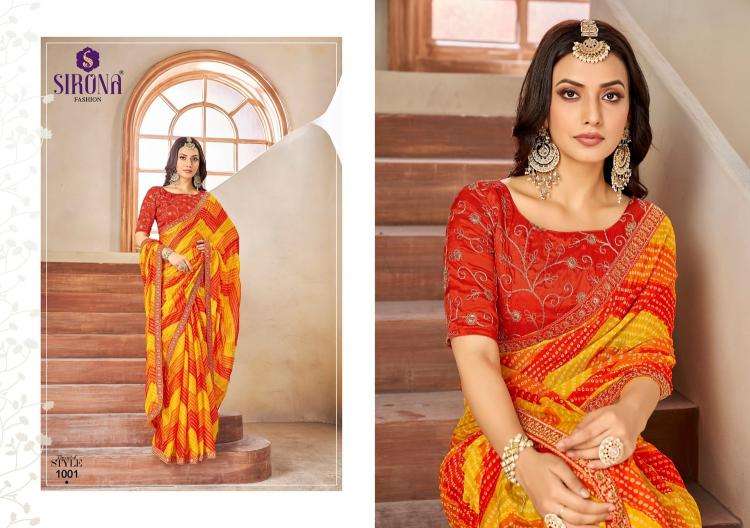SIRONA FASHION PRESENTS SHRADDHA CHIFFON DAILY WEAR FANCY SAREE FOR WOMEN CATALOG WHOLESALER AND EXPORTER 