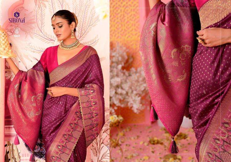 SIRONA FASHION PRESENTS  SHUBH LAXMI NYLON DOLLA SILK PARTY SAREES FOR ANY OCCASION CATALOG WHOLESALER AND EXPORTER 