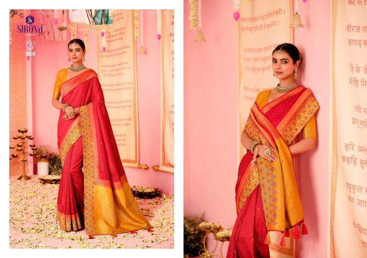 SIRONA FASHION PRESENTS  SHUBH LAXMI NYLON DOLLA SILK PARTY SAREES FOR ANY OCCASION CATALOG WHOLESALER AND EXPORTER 
