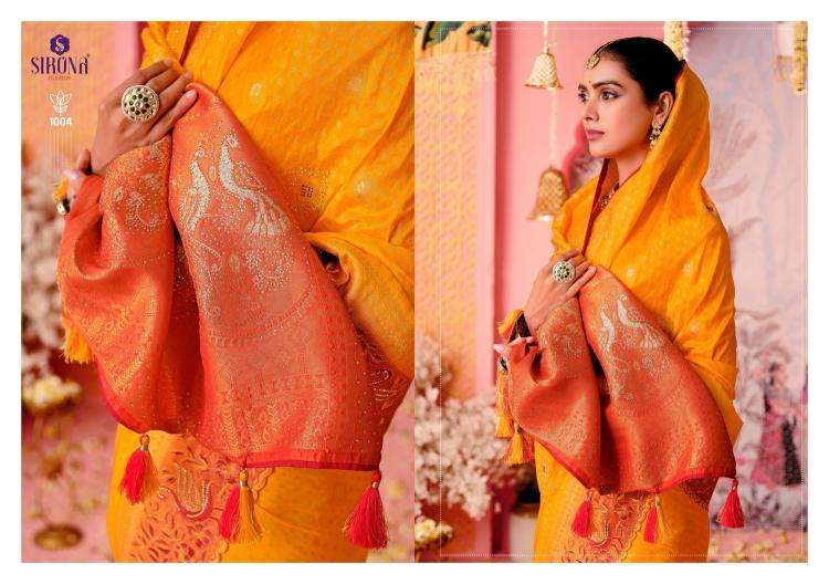 SIRONA FASHION PRESENTS  SHUBH LAXMI NYLON DOLLA SILK PARTY SAREES FOR ANY OCCASION CATALOG WHOLESALER AND EXPORTER 