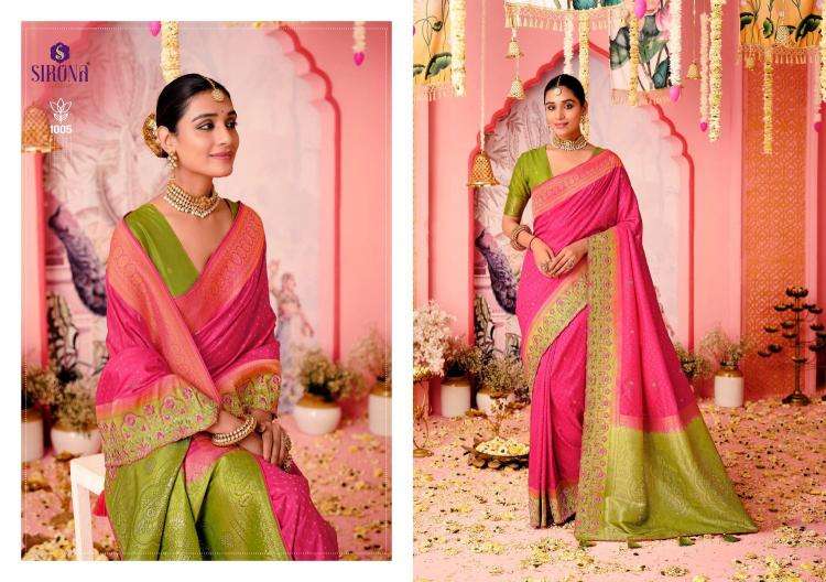 SIRONA FASHION PRESENTS  SHUBH LAXMI NYLON DOLLA SILK PARTY SAREES FOR ANY OCCASION CATALOG WHOLESALER AND EXPORTER 