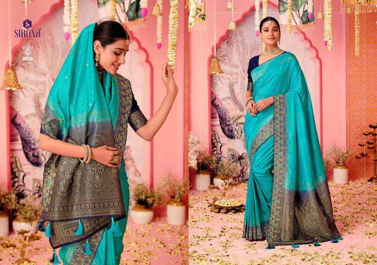 SIRONA FASHION PRESENTS  SHUBH LAXMI NYLON DOLLA SILK PARTY SAREES FOR ANY OCCASION CATALOG WHOLESALER AND EXPORTER 