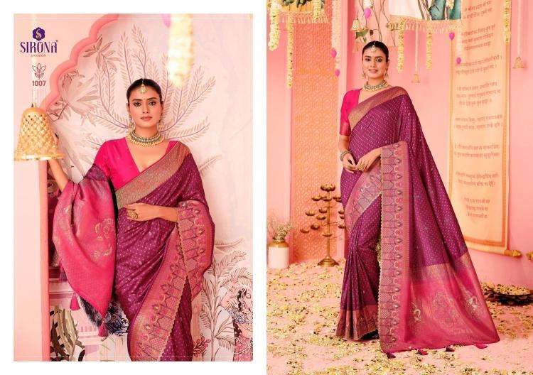 SIRONA FASHION PRESENTS  SHUBH LAXMI NYLON DOLLA SILK PARTY SAREES FOR ANY OCCASION CATALOG WHOLESALER AND EXPORTER 