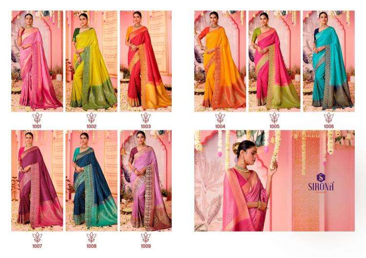 SIRONA FASHION PRESENTS  SHUBH LAXMI NYLON DOLLA SILK PARTY SAREES FOR ANY OCCASION CATALOG WHOLESALER AND EXPORTER 