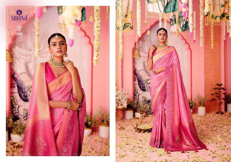 SIRONA FASHION PRESENTS  SHUBH LAXMI NYLON DOLLA SILK PARTY SAREES FOR ANY OCCASION CATALOG WHOLESALER AND EXPORTER 
