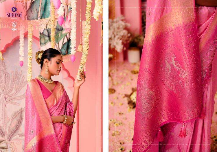 SIRONA FASHION PRESENTS  SHUBH LAXMI NYLON DOLLA SILK PARTY SAREES FOR ANY OCCASION CATALOG WHOLESALER AND EXPORTER 
