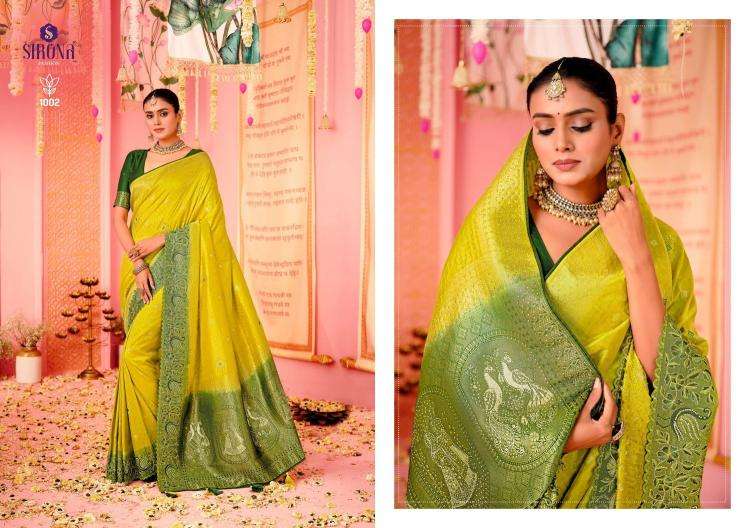 SIRONA FASHION PRESENTS  SHUBH LAXMI NYLON DOLLA SILK PARTY SAREES FOR ANY OCCASION CATALOG WHOLESALER AND EXPORTER 