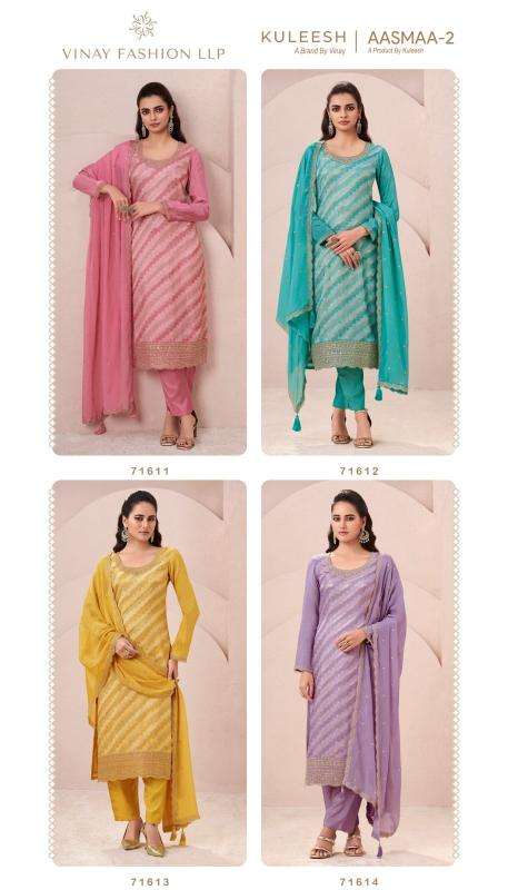 VINAY PRESENTS KULEESH AASMAA VOL-2 MONGA SILK JACQUARD EXCLUSIVE DRESS CATALOG WHOLESALER AND EXPORTER IN SURAT