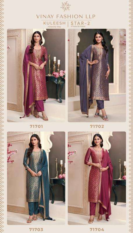 VINAY PRESENTS KULEESH STAR VOL-2 ELEGANCE STYLE SIMMER JACQUARD SHOP TRENDY DRESS MATERIAL CATALOG WHOLESALER AND EXPORTER 