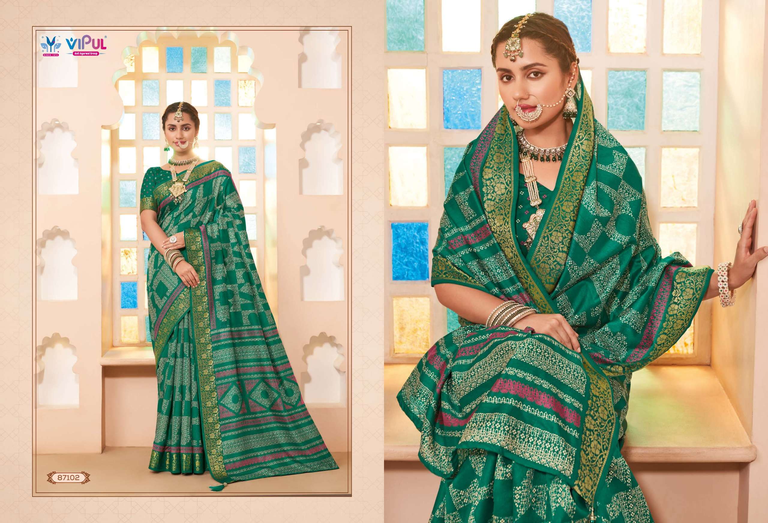 VIPUL FASHION PRESENTS KALYANAM FANCY SILK SAREES CATALOG WHOLESALER AND EXPORTER IN SURAT 