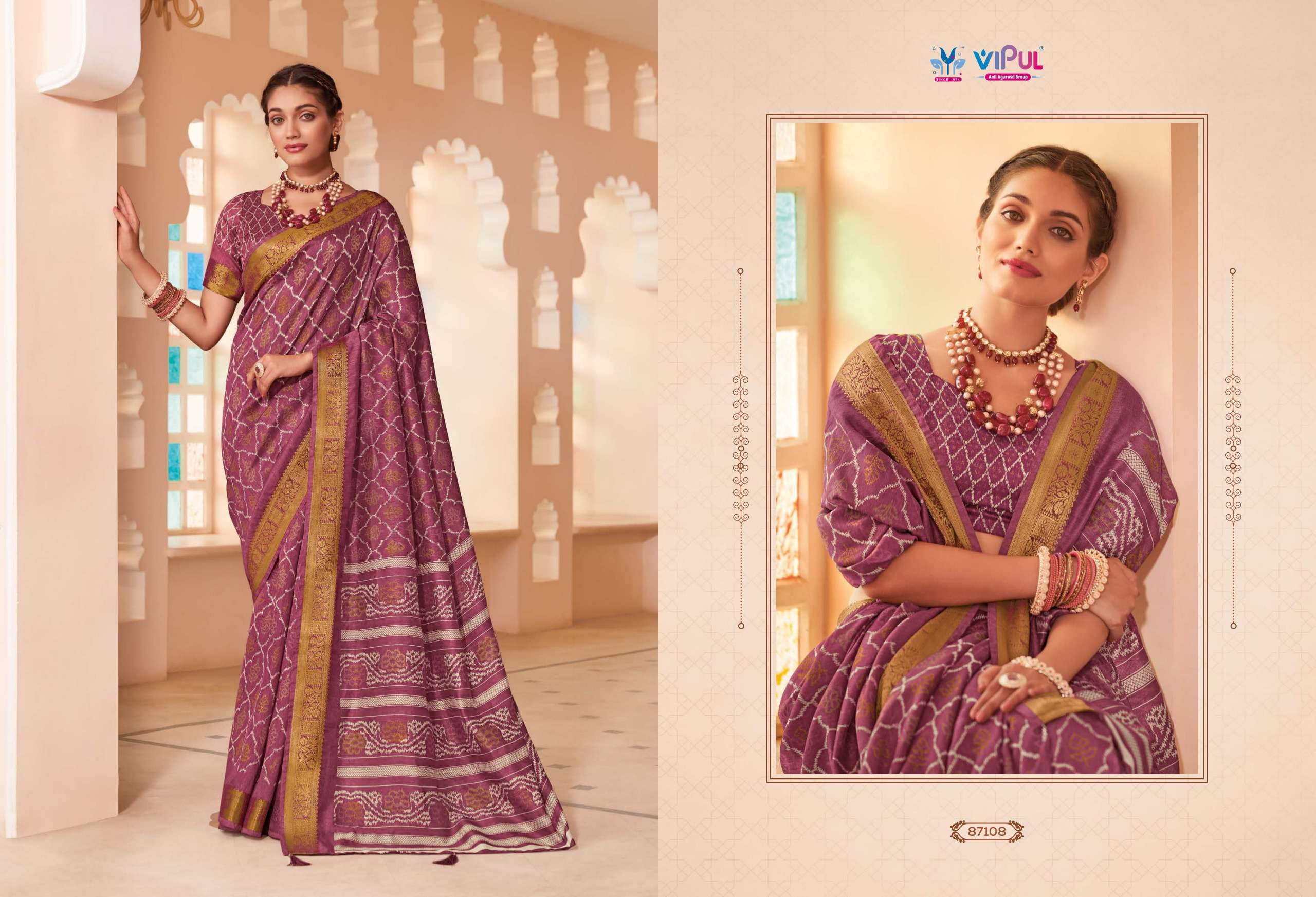 VIPUL FASHION PRESENTS KALYANAM FANCY SILK SAREES CATALOG WHOLESALER AND EXPORTER IN SURAT 