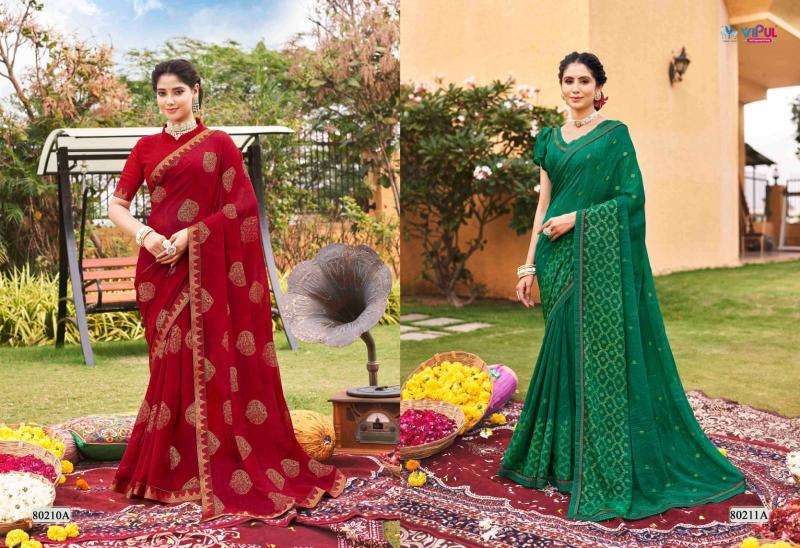 VIPUL PRESENTS SAJEELI VOL-1 GEORGETTE UNIQUE COLOURS NEW SAREES CATALOG WHOLESALER AND EXPORTER 