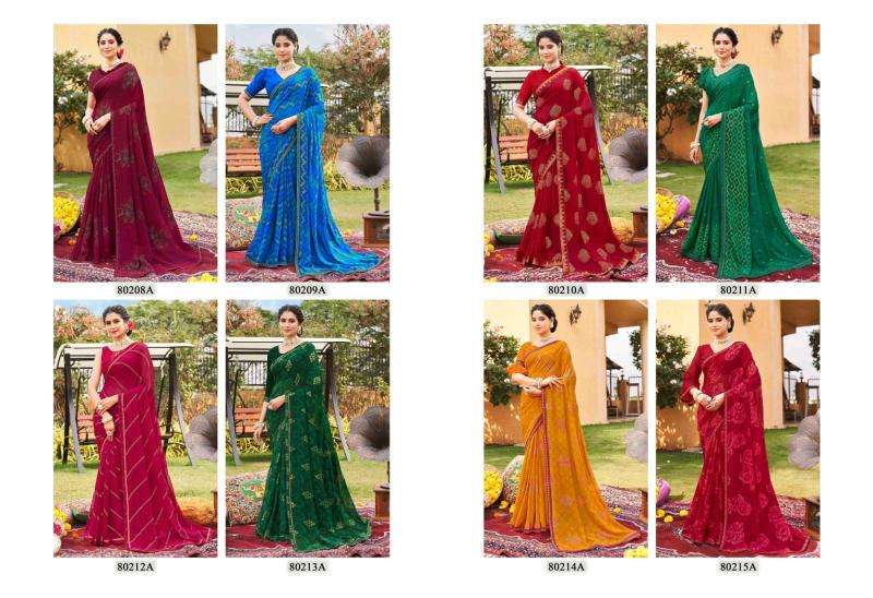 VIPUL PRESENTS SAJEELI VOL-1 GEORGETTE UNIQUE COLOURS NEW SAREES CATALOG WHOLESALER AND EXPORTER 