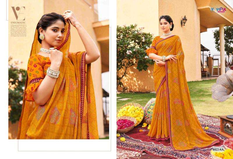 VIPUL PRESENTS SAJEELI VOL-1 GEORGETTE UNIQUE COLOURS NEW SAREES CATALOG WHOLESALER AND EXPORTER 