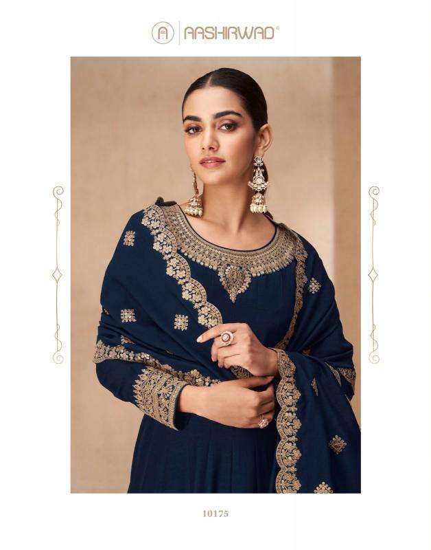 Aashirwad Creation Presents Akshra Silk Fully Stitch Party Wear Gown Catalog Wholesaler And Exporter In Surat