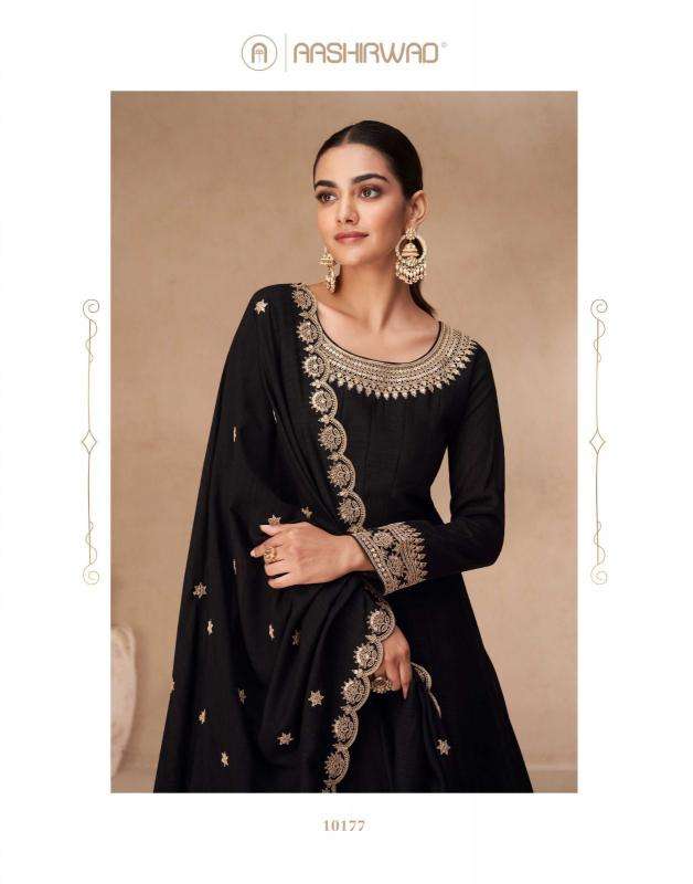 Aashirwad Creation Presents Akshra Silk Fully Stitch Party Wear Gown Catalog Wholesaler And Exporter In Surat