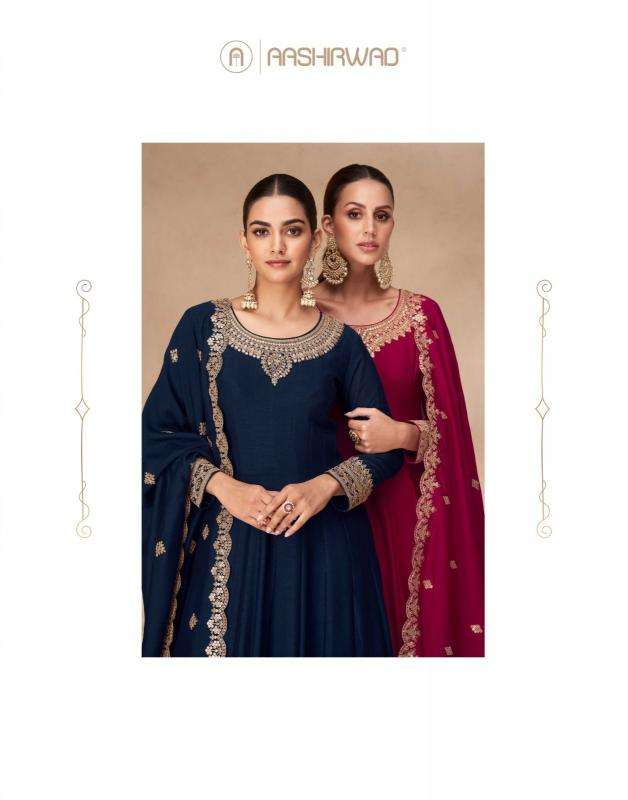 Aashirwad Creation Presents Akshra Silk Fully Stitch Party Wear Gown Catalog Wholesaler And Exporter In Surat