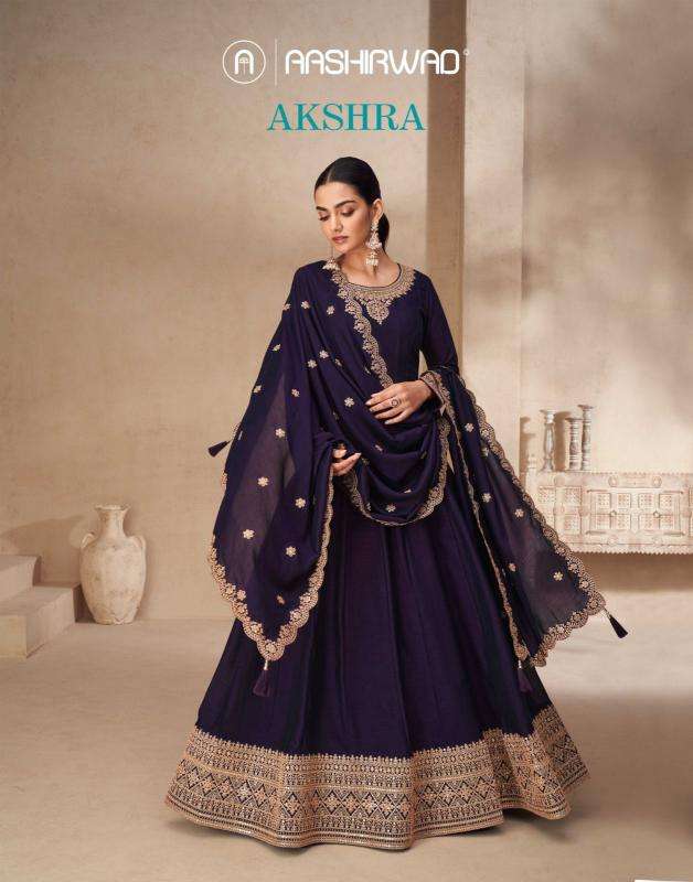 Aashirwad Creation Presents Akshra Silk Fully Stitch Party Wear Gown Catalog Wholesaler And Exporter In Surat