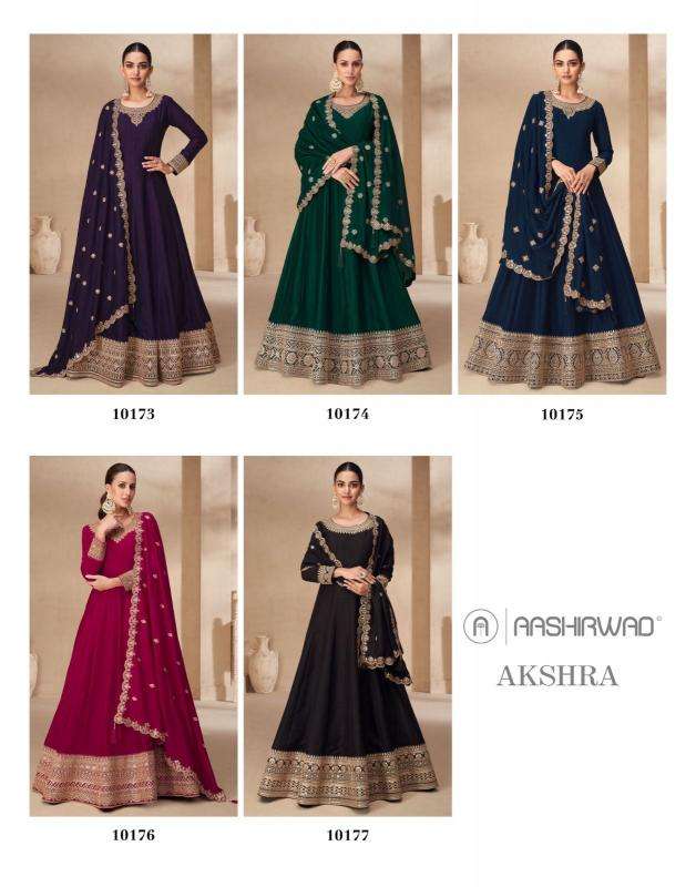 Aashirwad Creation Presents Akshra Silk Fully Stitch Party Wear Gown Catalog Wholesaler And Exporter In Surat