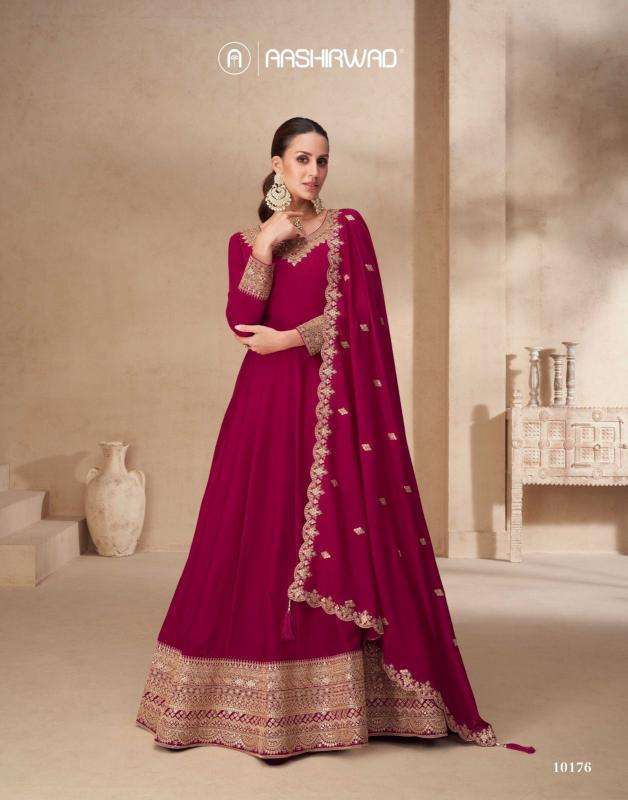 Aashirwad Creation Presents Akshra Silk Fully Stitch Party Wear Gown Catalog Wholesaler And Exporter In Surat